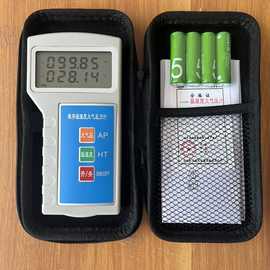 DPH-103环境检测器 智能监测的得力助手